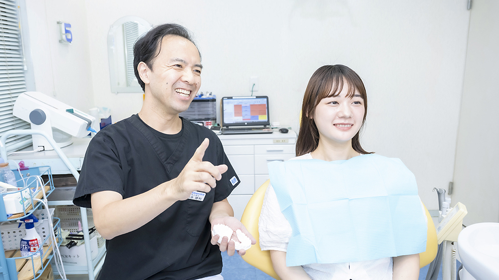 説明画像